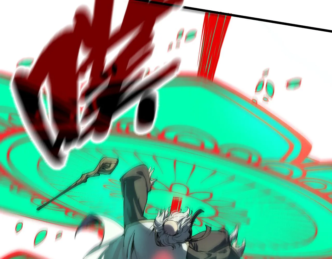 第208话 单挑齐真子104