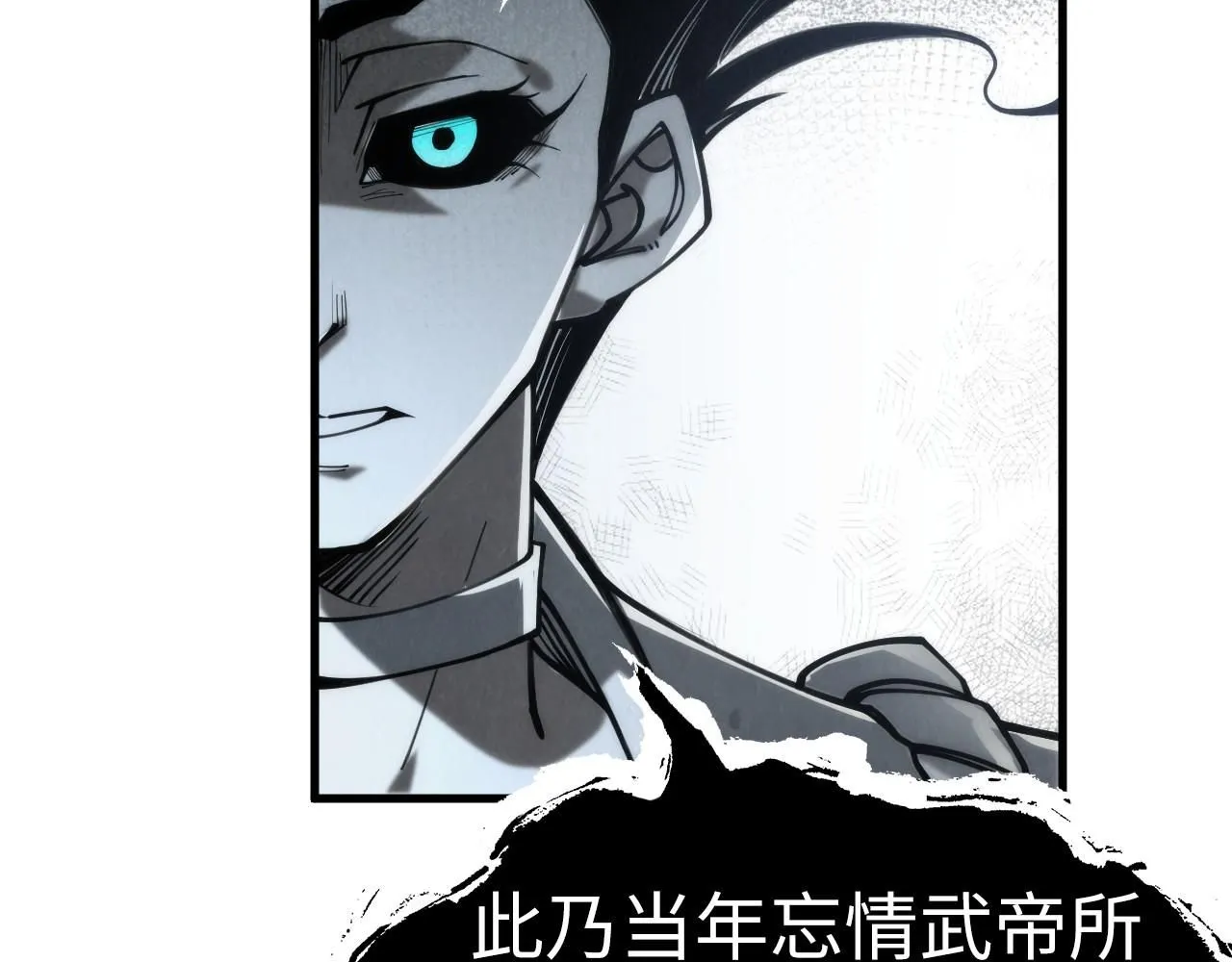 第223话 吴钩霜雪明62