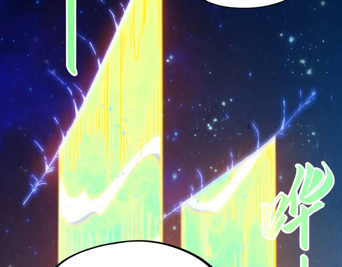 第277话 崩塌34
