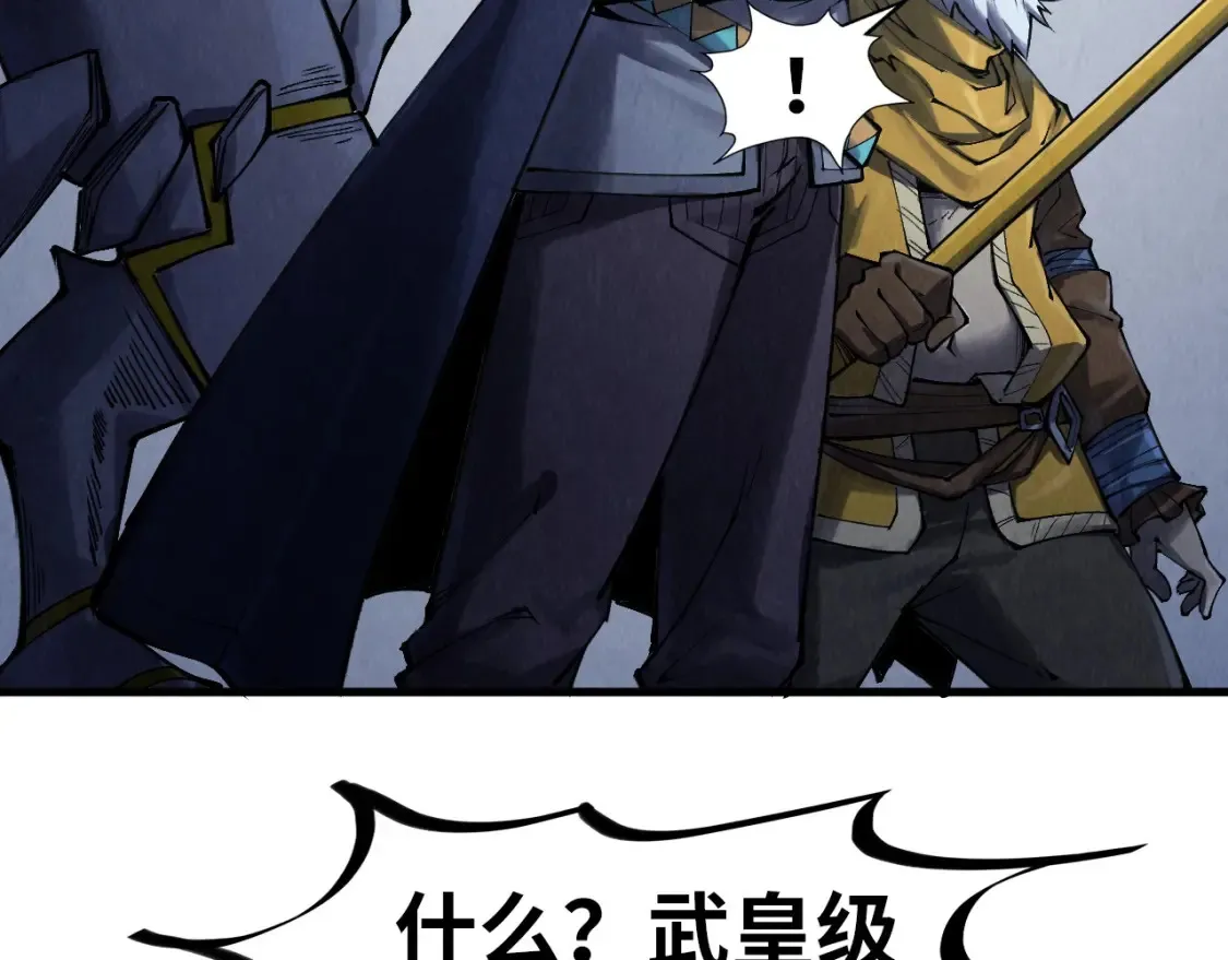 第277话 崩塌119