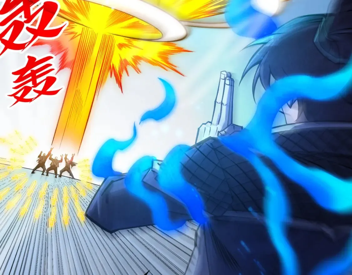 第278话 镇压武皇19