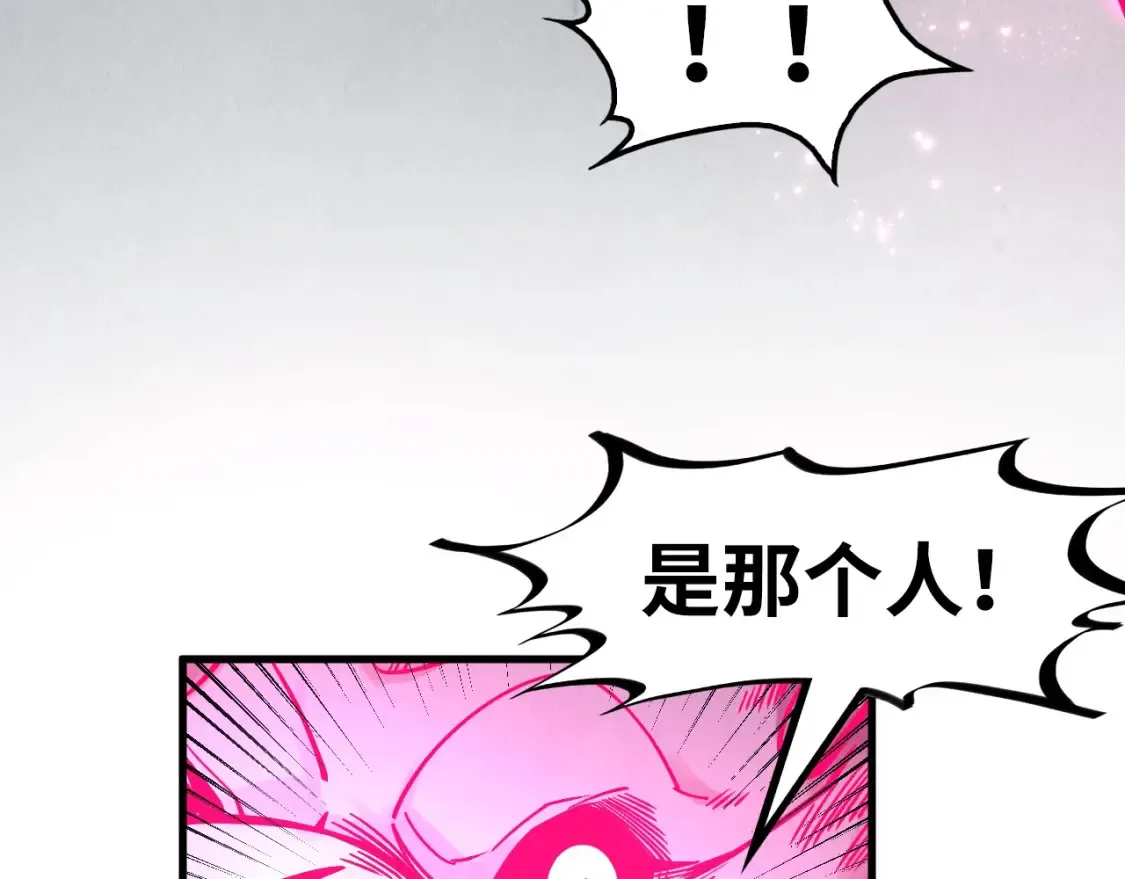 第279话 梦舞的意识空间57