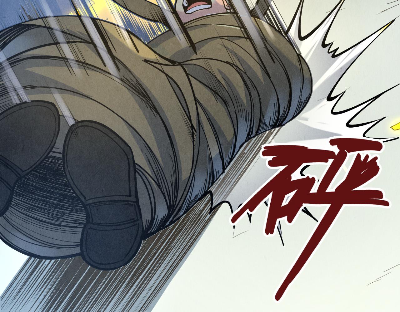 第88话 金狮军团15