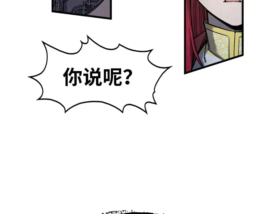 第263话 剑灵54