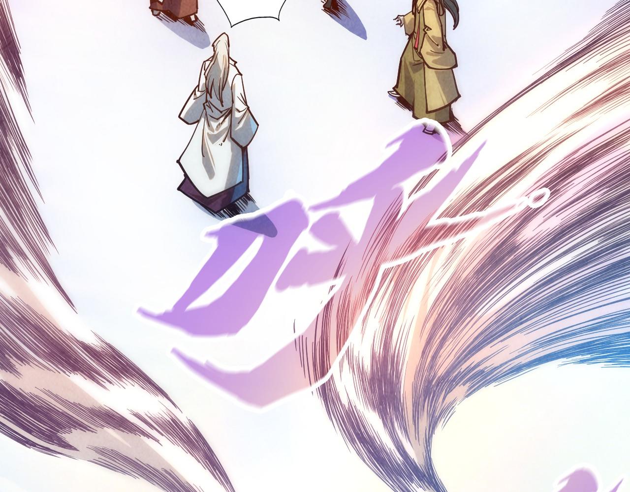第140话 丹塔89