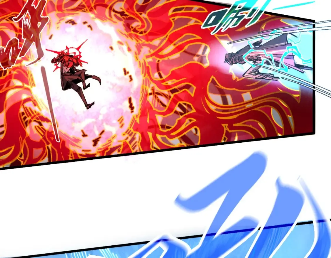 第271话 魔影40