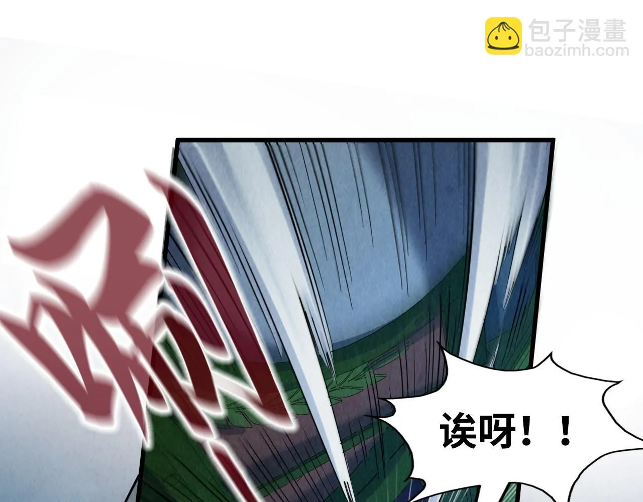 第204话 须弥山139