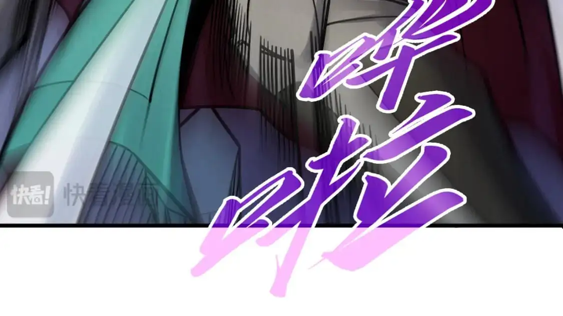 第259话 神秘通道31