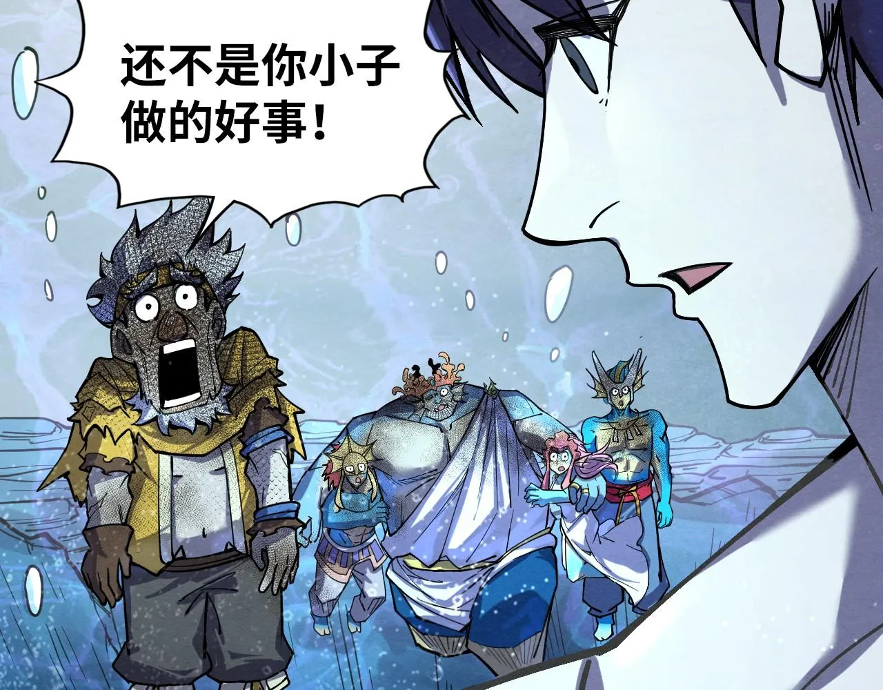 第190话 生汝于水，归汝于火28