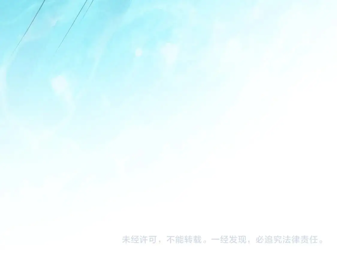 第242话 惊天一招126