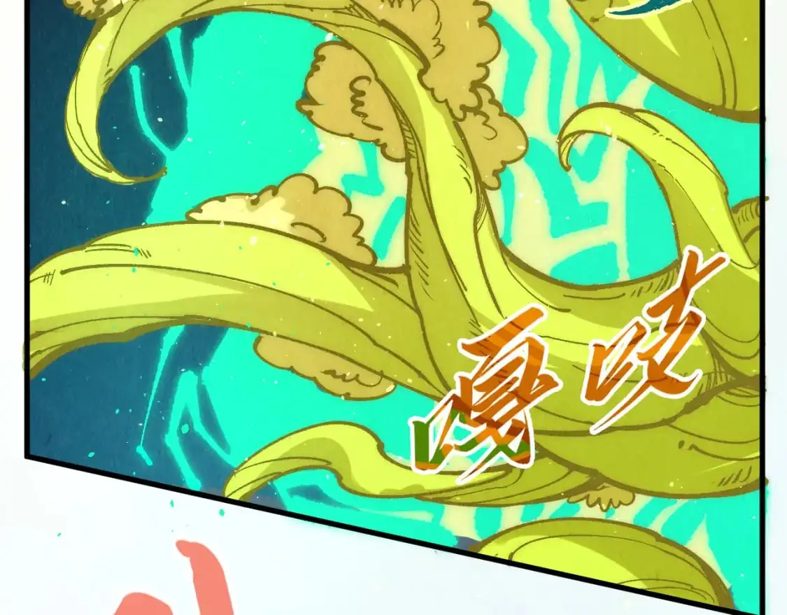 第251话 谁让你先进去了？25