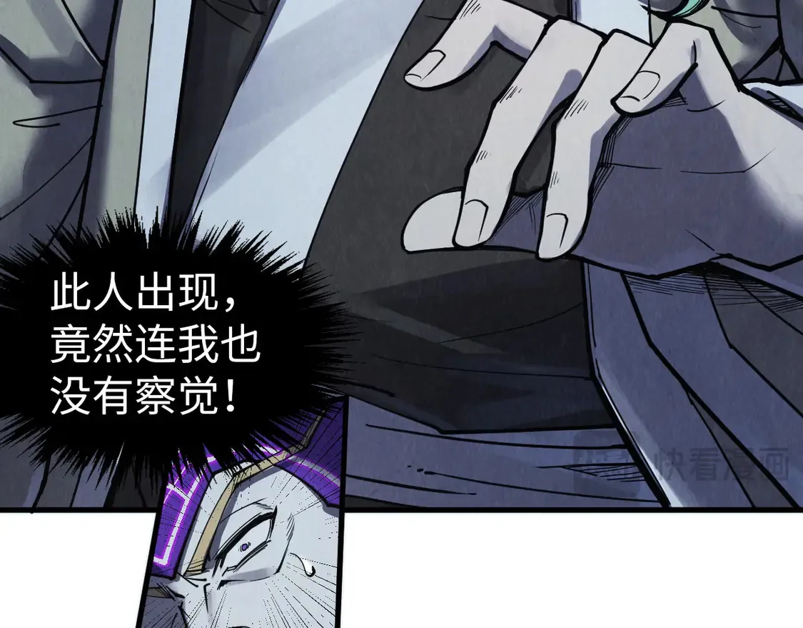 第285话 封号武帝91