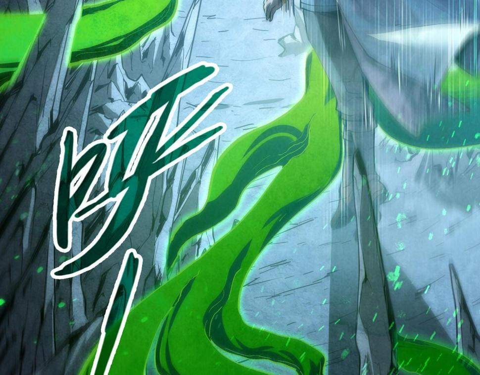 第164话 无限制供应107