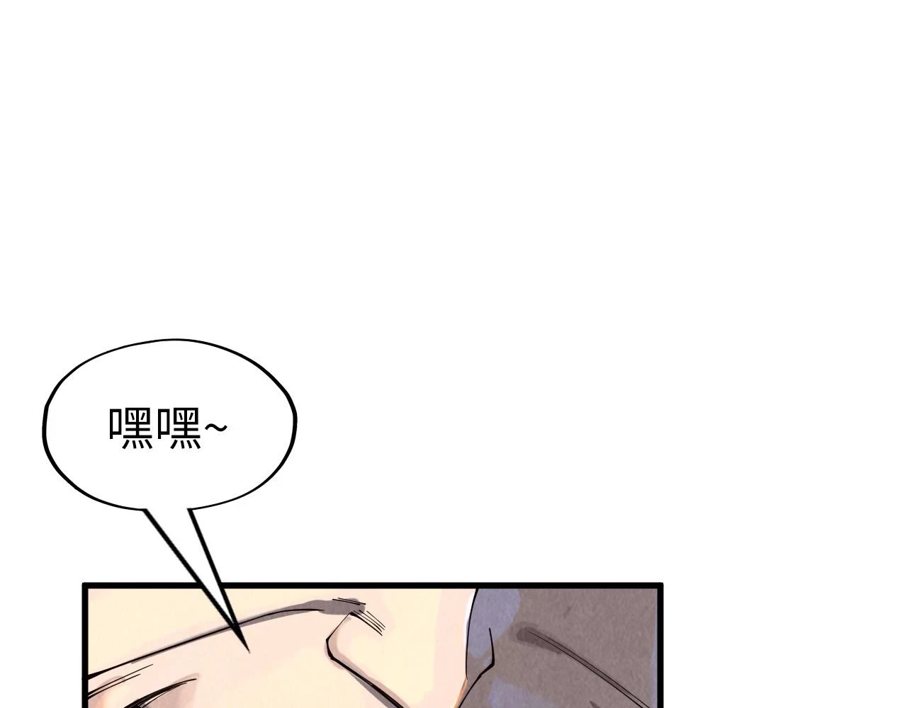 第161话 雷狱绽放25