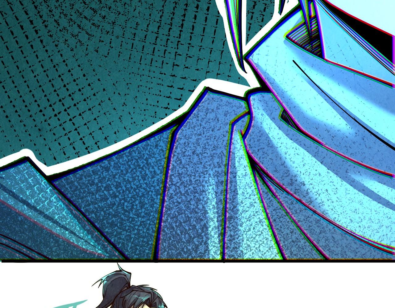 第144话 连破三星12