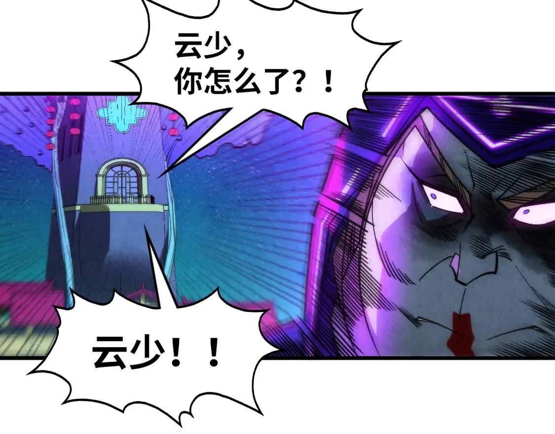 第286话 一招之约31