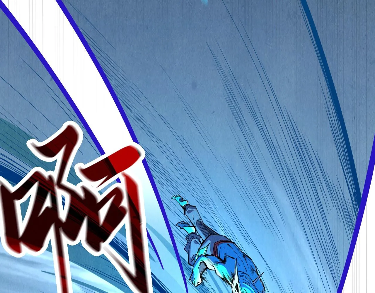 第183话 族长出手60