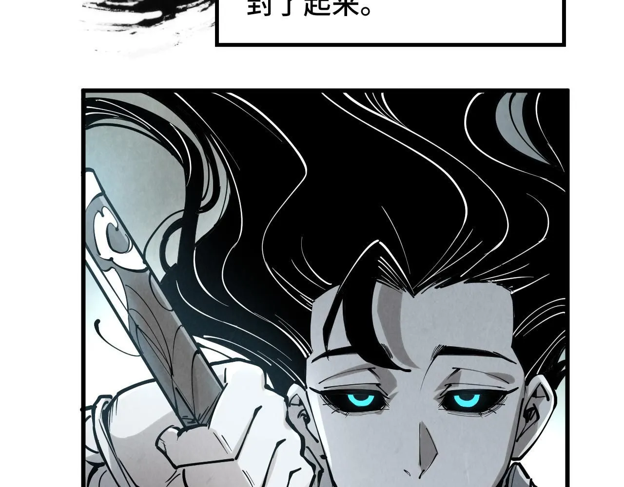 第223话 吴钩霜雪明81