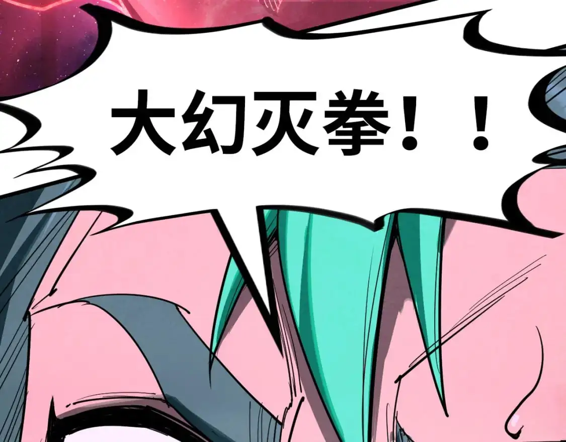 第239话 罗青云119