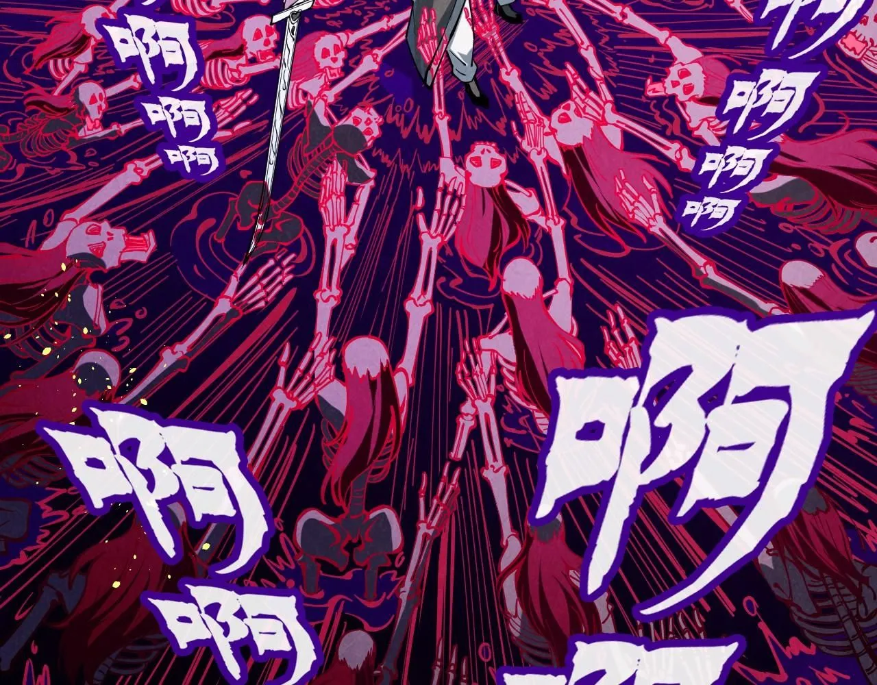 第224话 天地印55