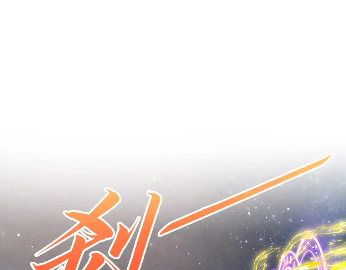 第242话 惊天一招51