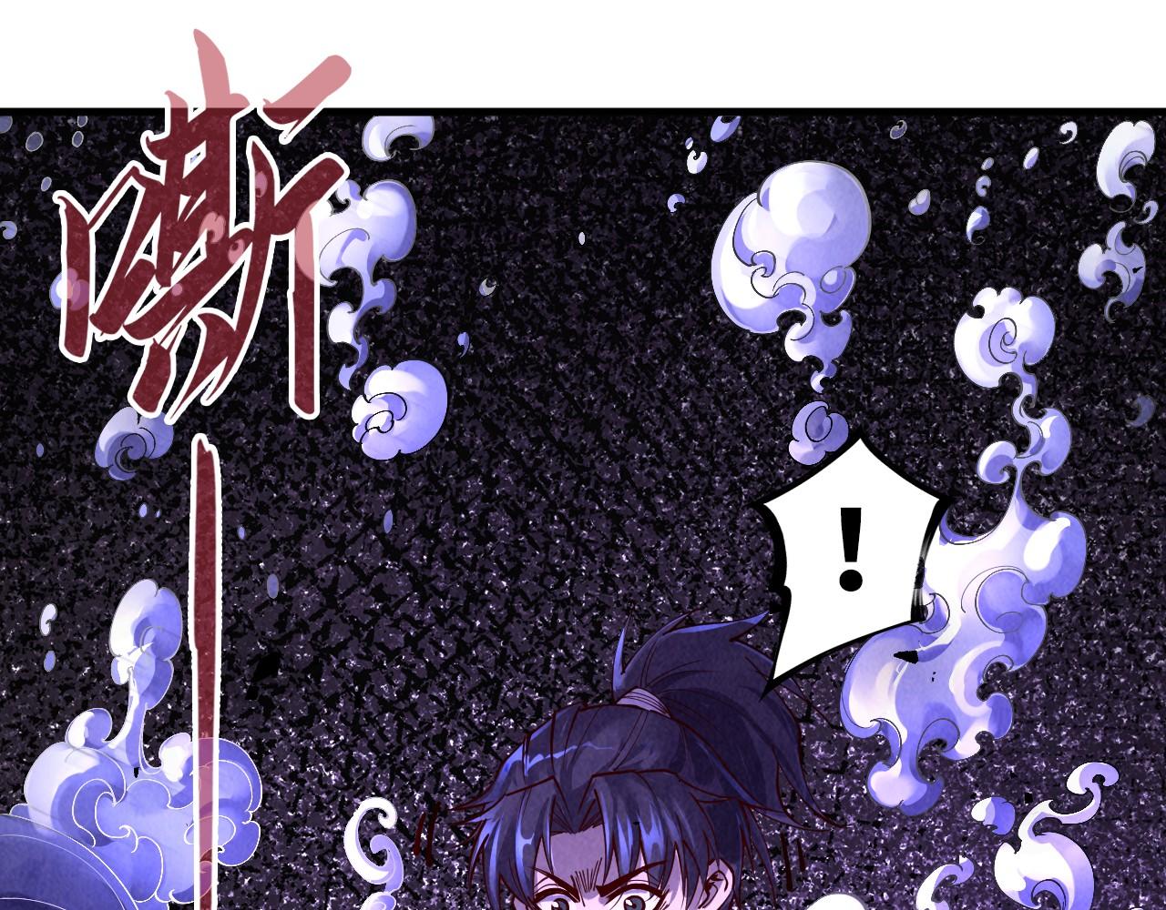 第157话 陷害28