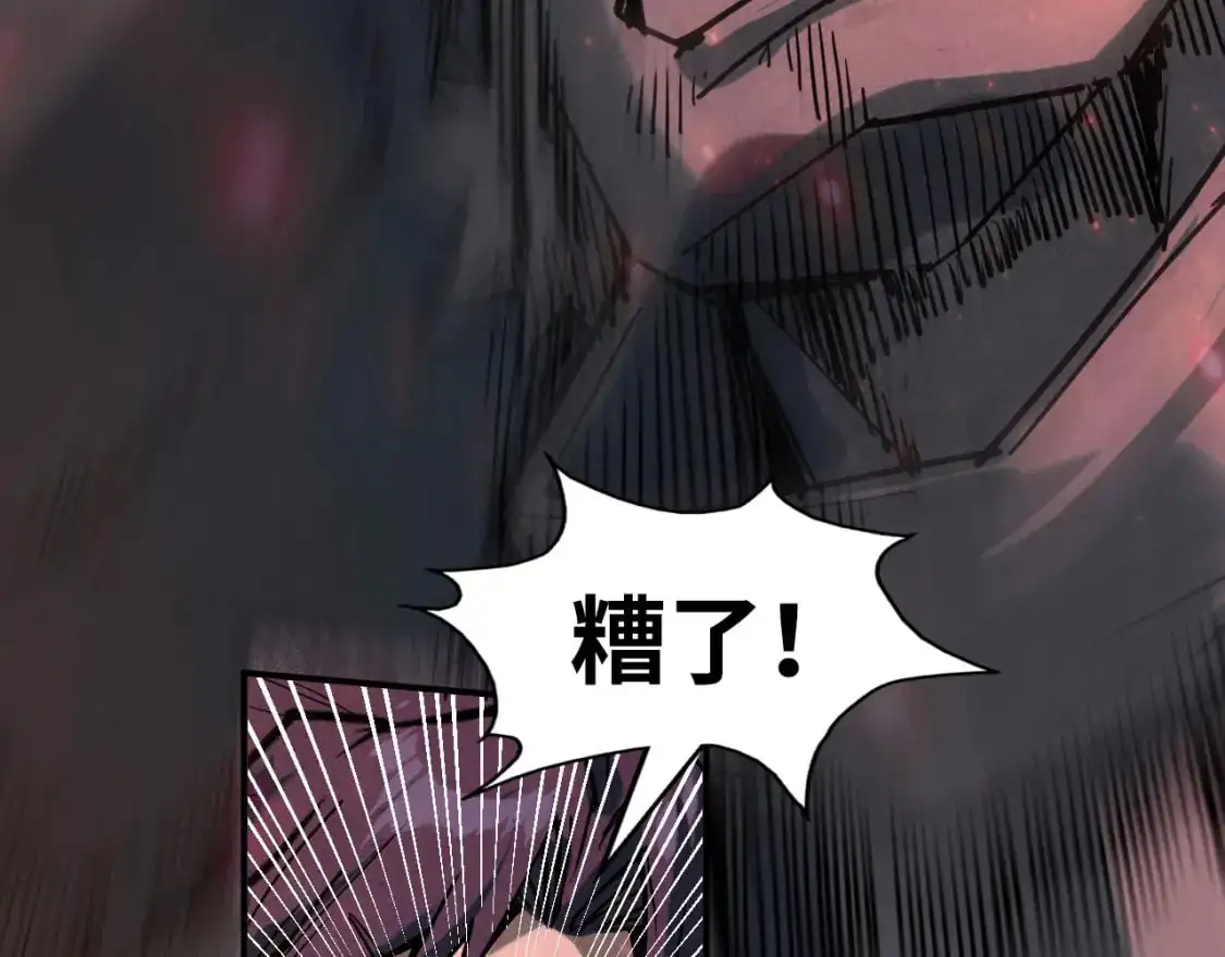 第254话 绿色小妖与石兽123