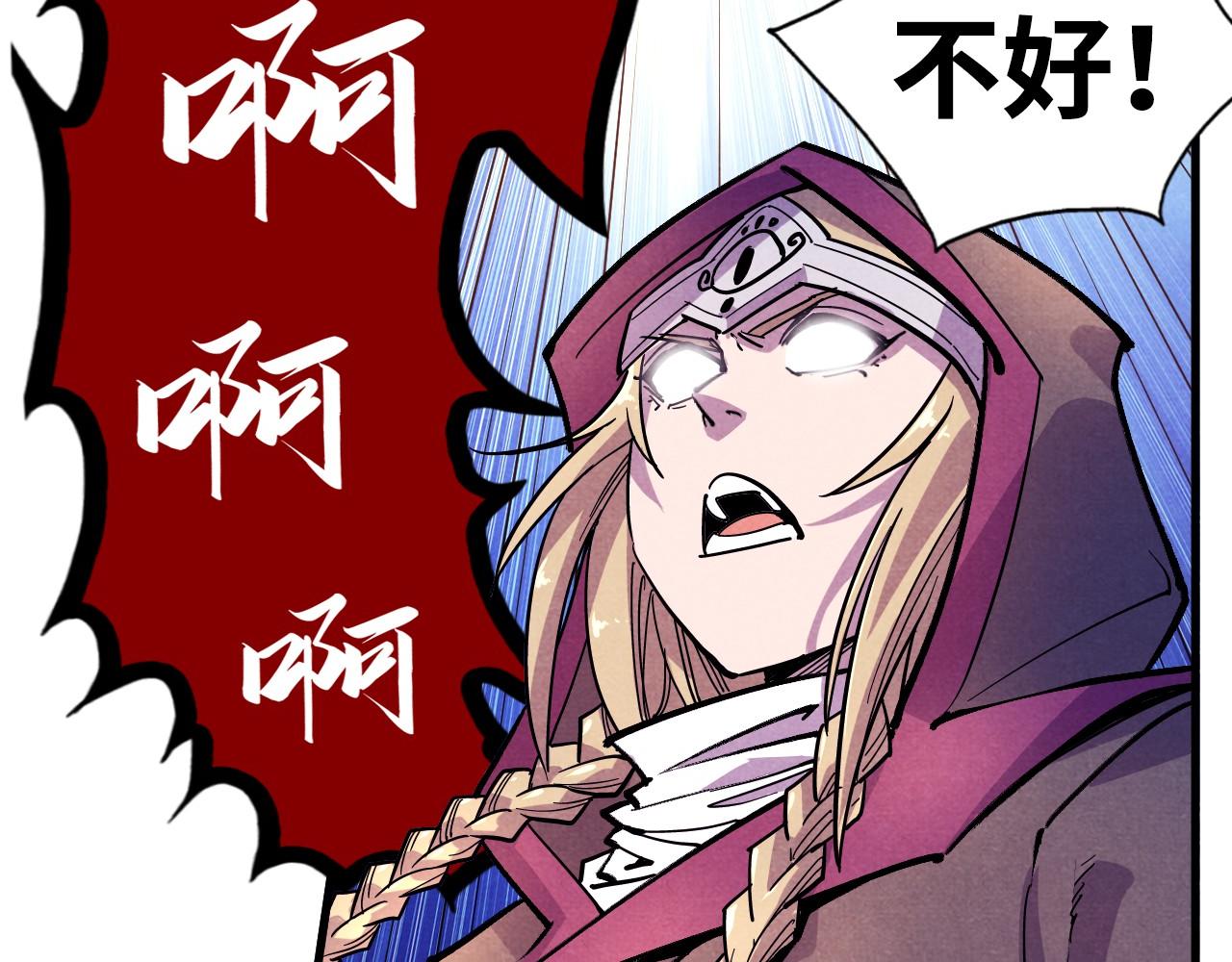 第55话 遇刺67