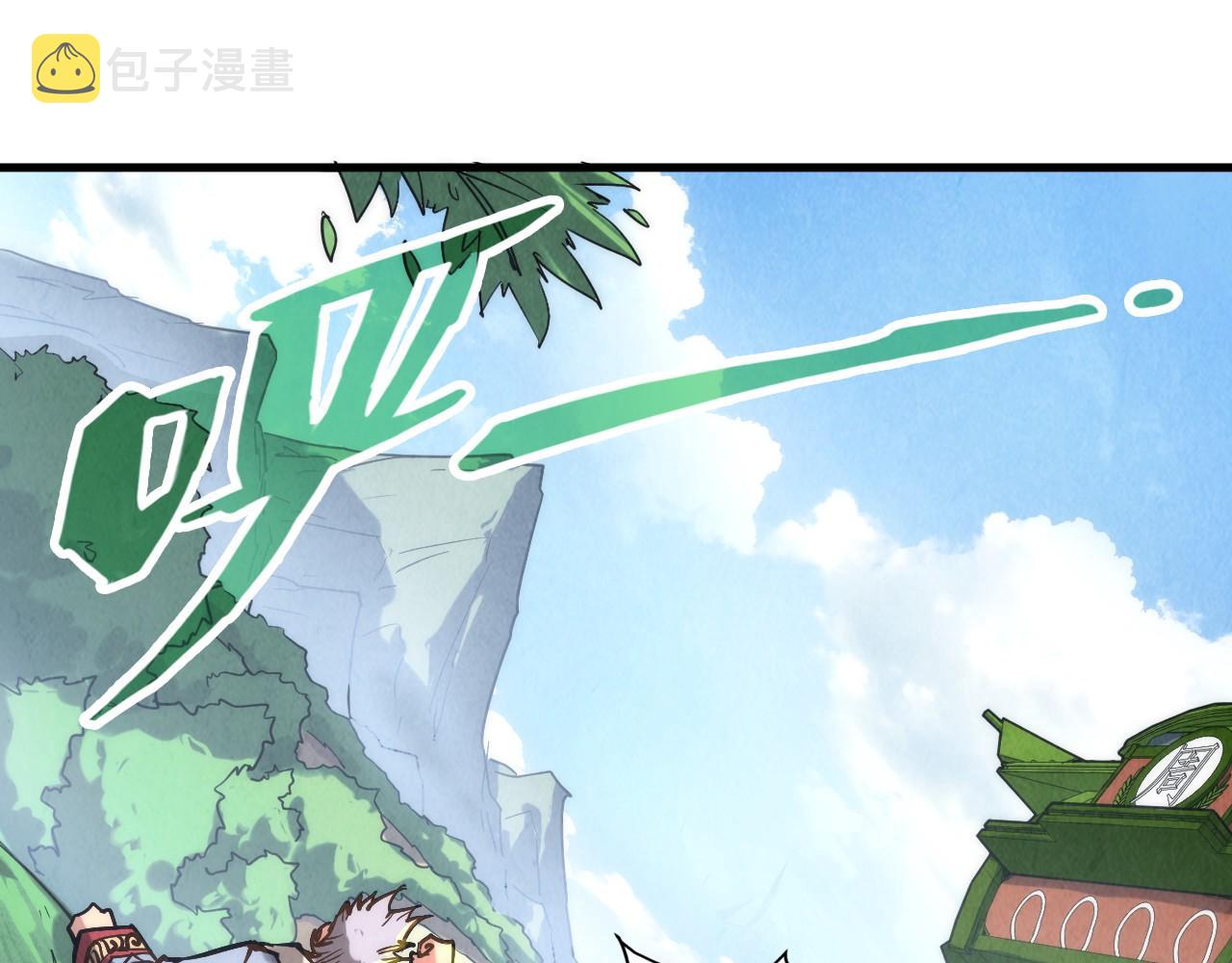 第134话 招募人才100
