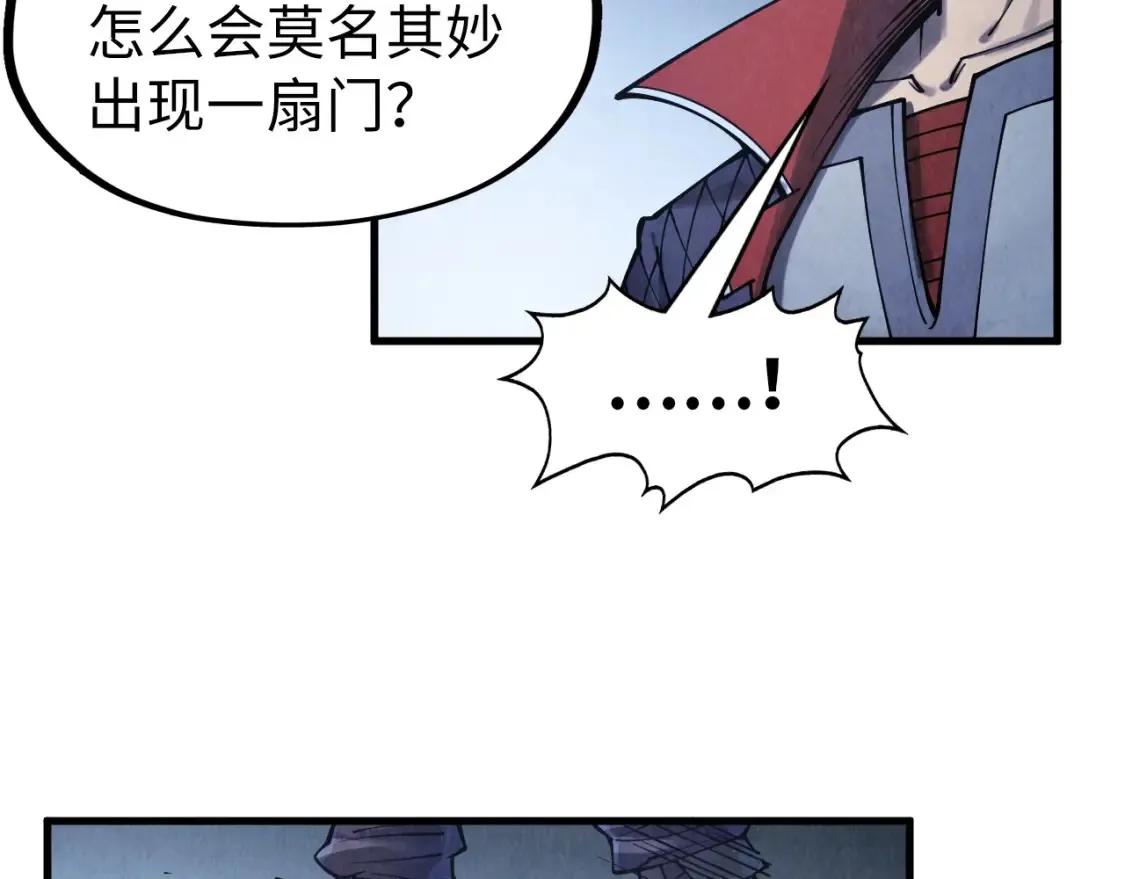 第279话 梦舞的意识空间39