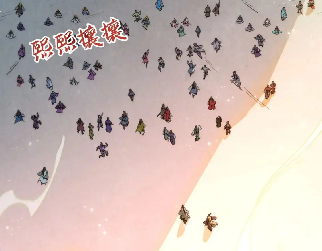 第259话 神秘通道159