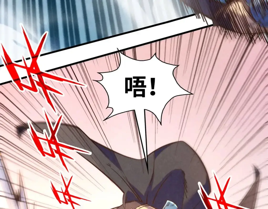 第260话 须弥神宫前的混乱40