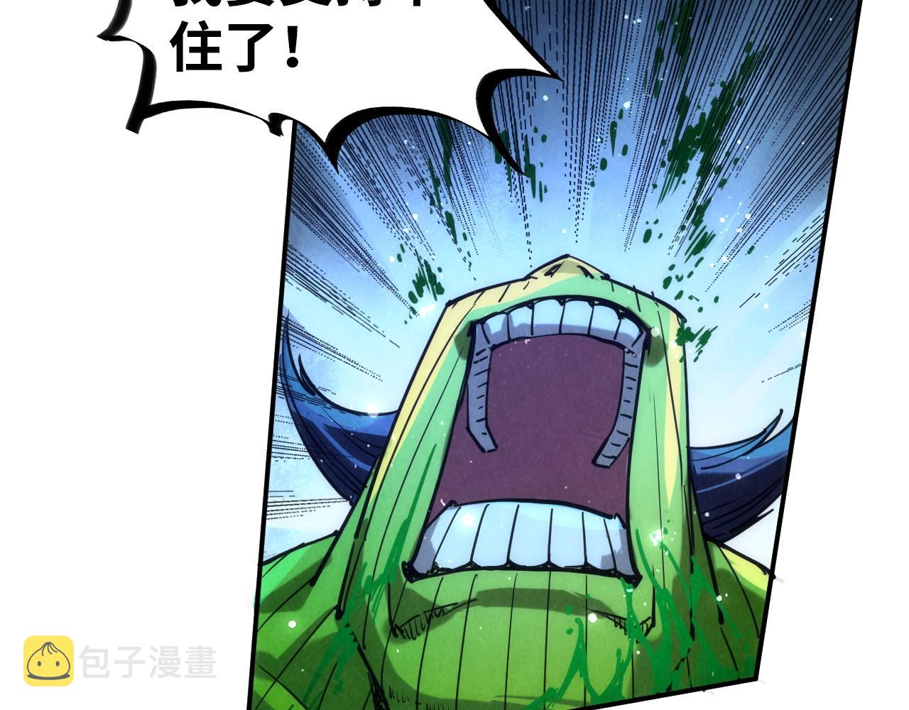第102话 钩绊难舍56