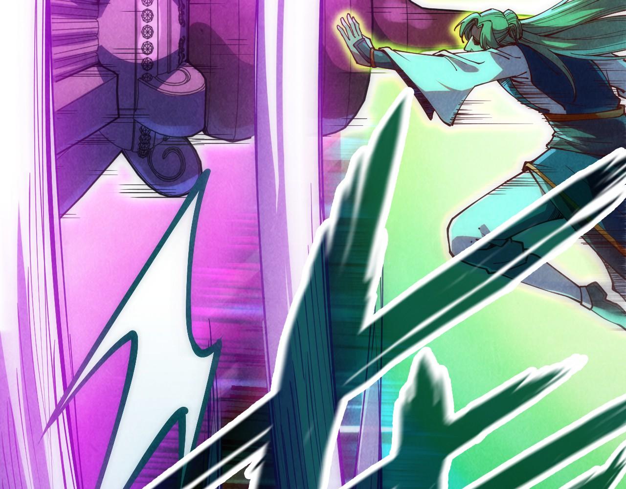 第150话 大战武宗46