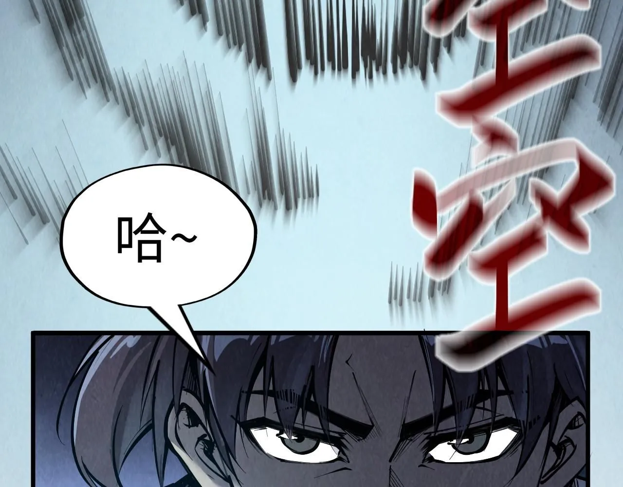 第214话 战舰浮现65