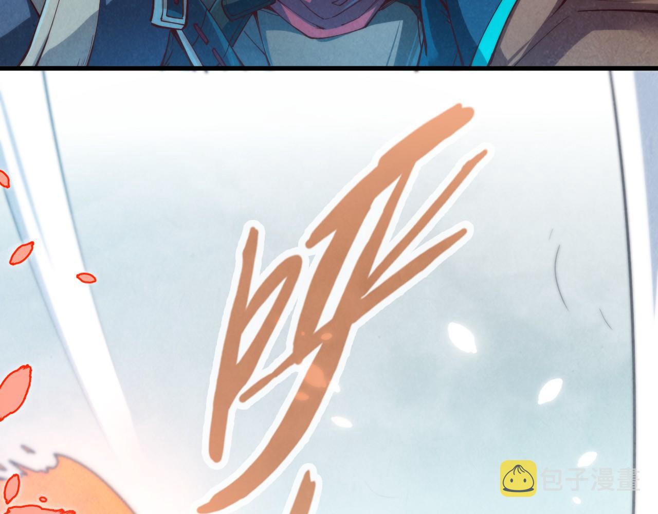 第154话 苏醒85