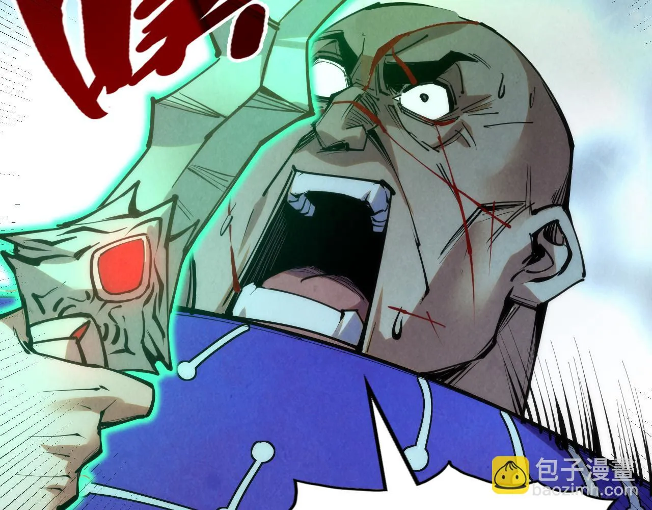 第190话 生汝于水，归汝于火112