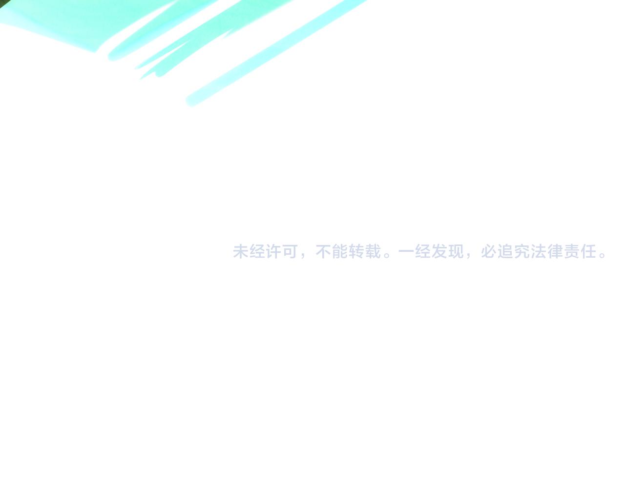 第96话 九阳真法114