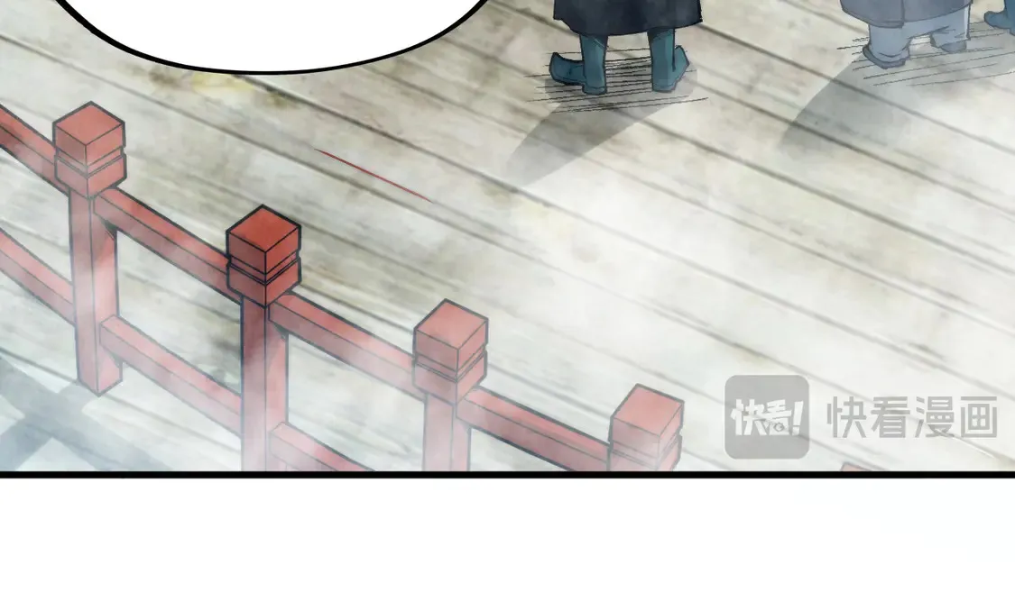 第290话 明月神体17