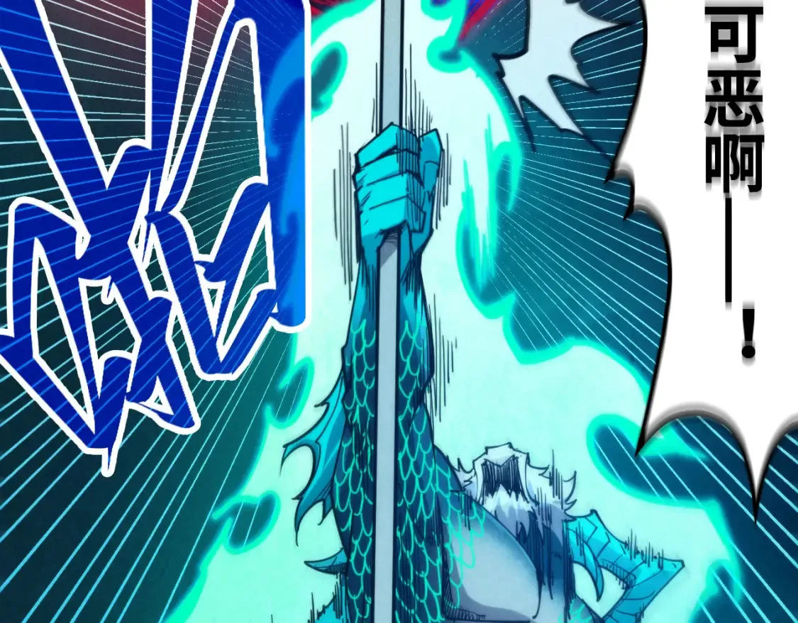 第275话 武帝神念29