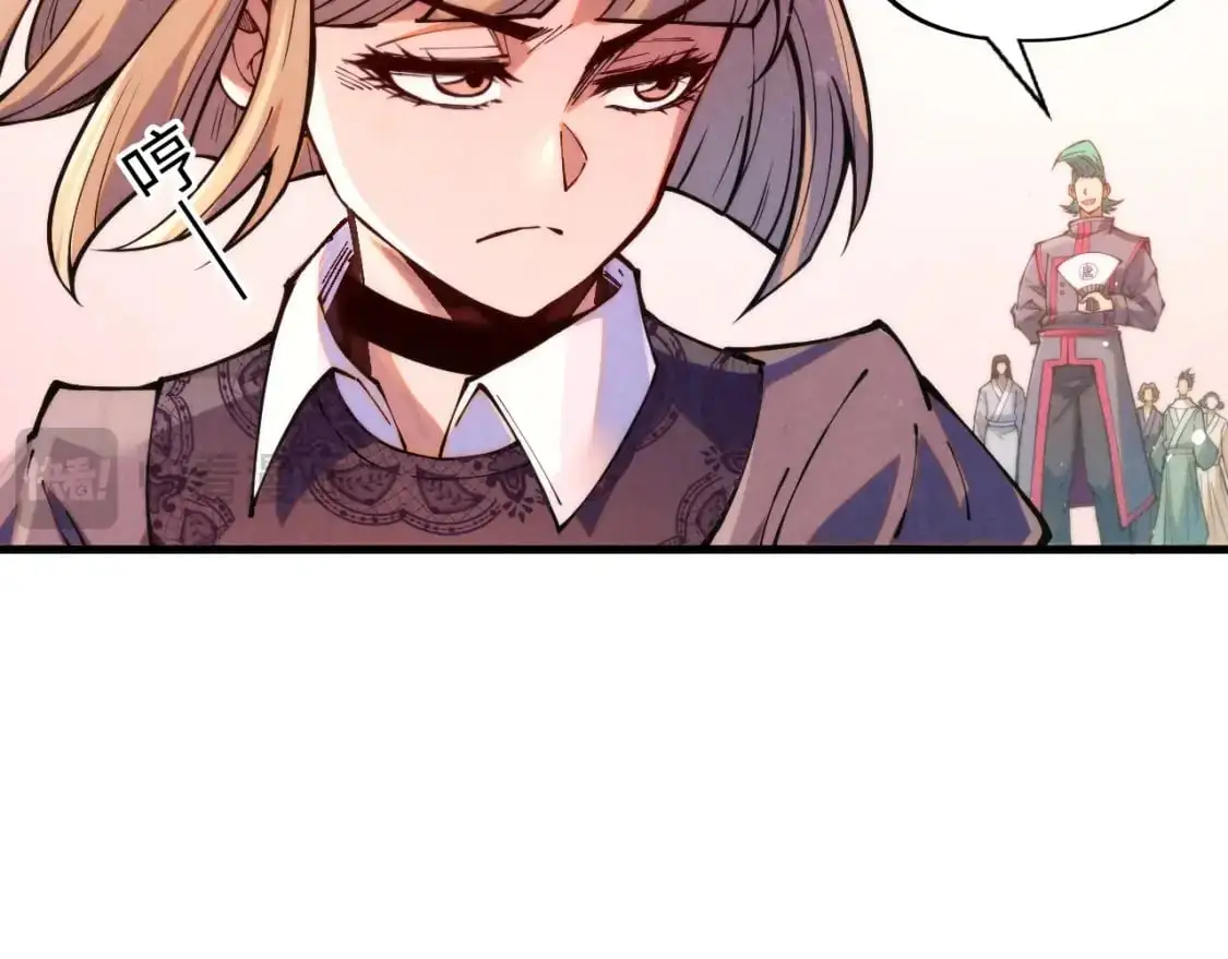 第260话 须弥神宫前的混乱55