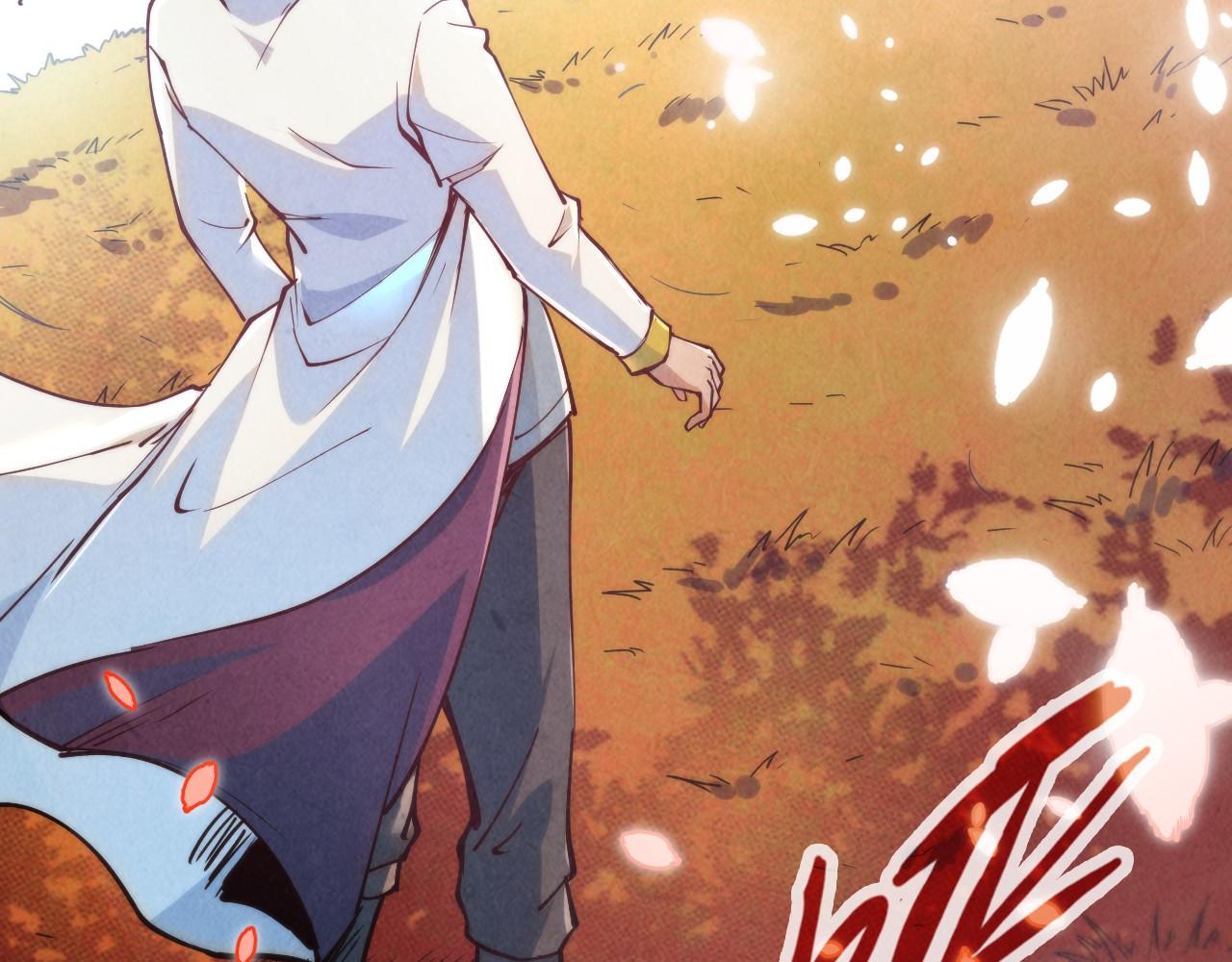 第154话 苏醒88