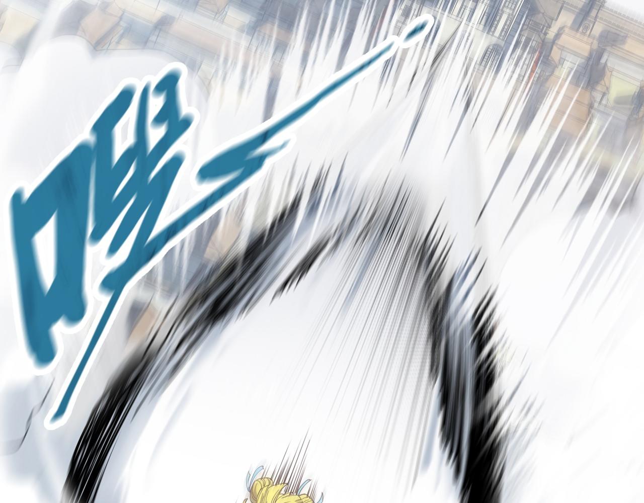 第149话 强敌112