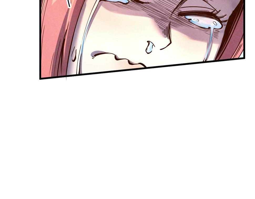 第166话 爆炸？113
