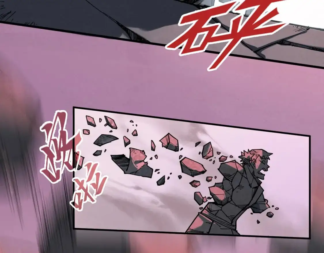第254话 绿色小妖与石兽117