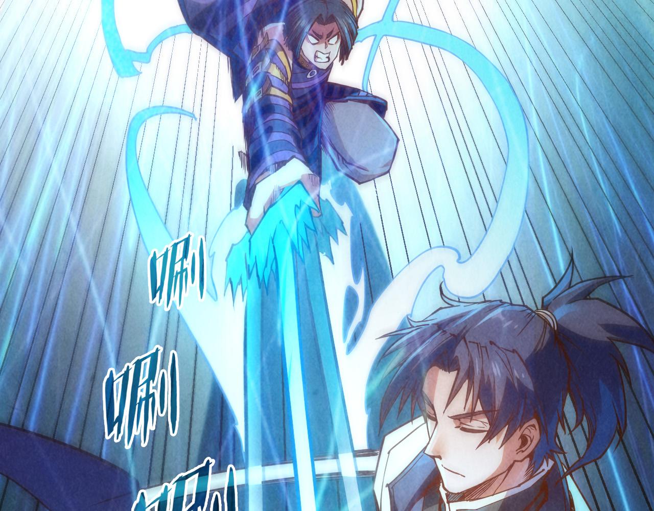 第156话 故人相见105