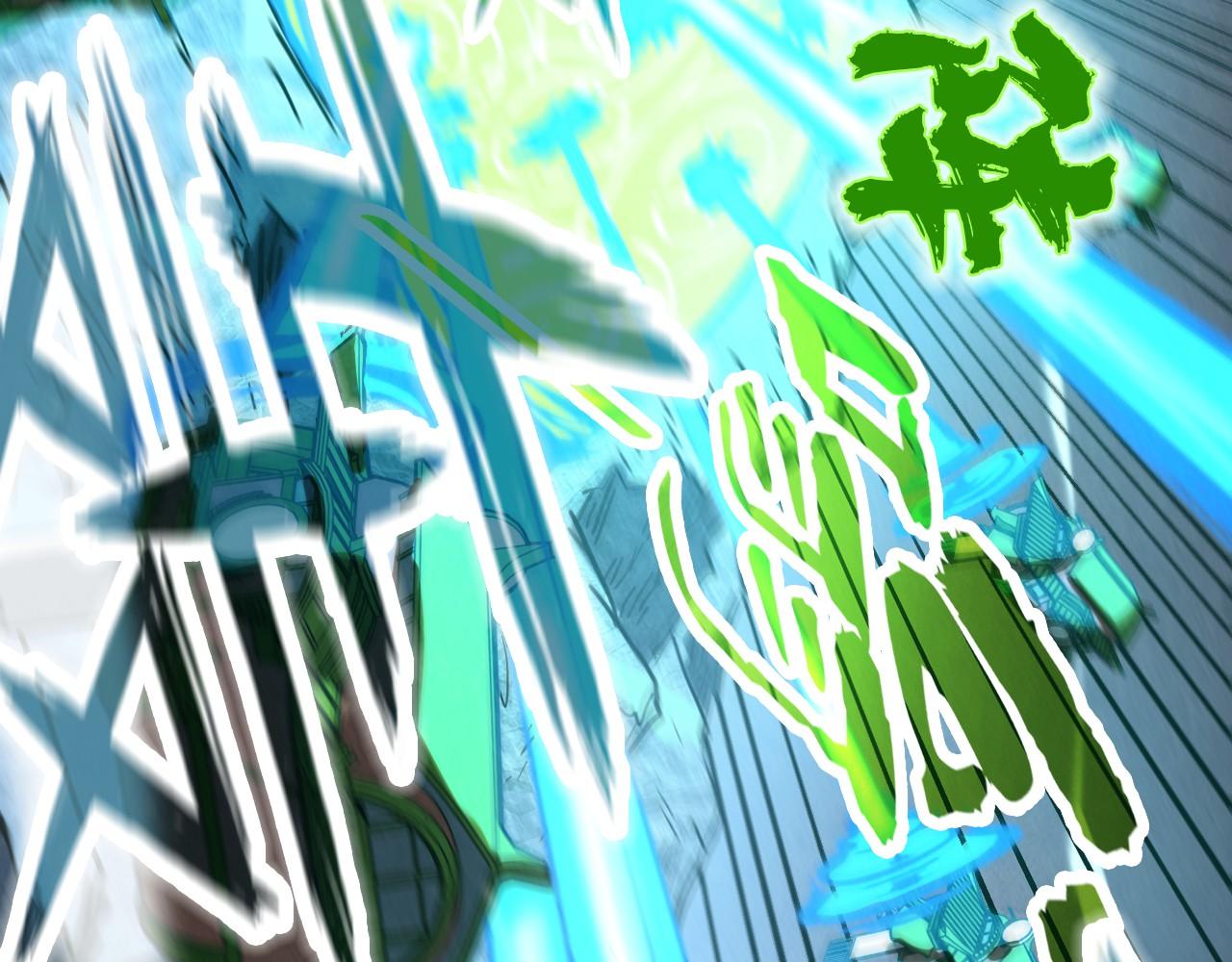 第147话 三重大礼67