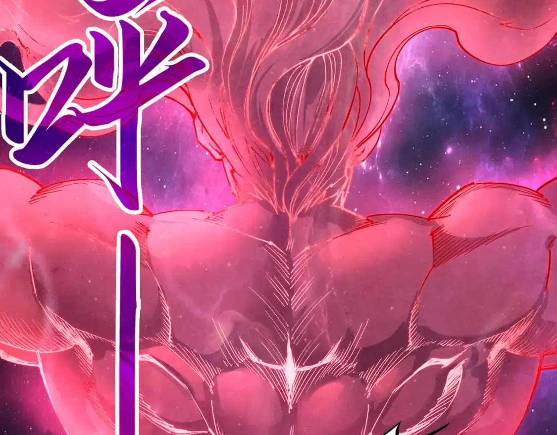 第239话 罗青云111