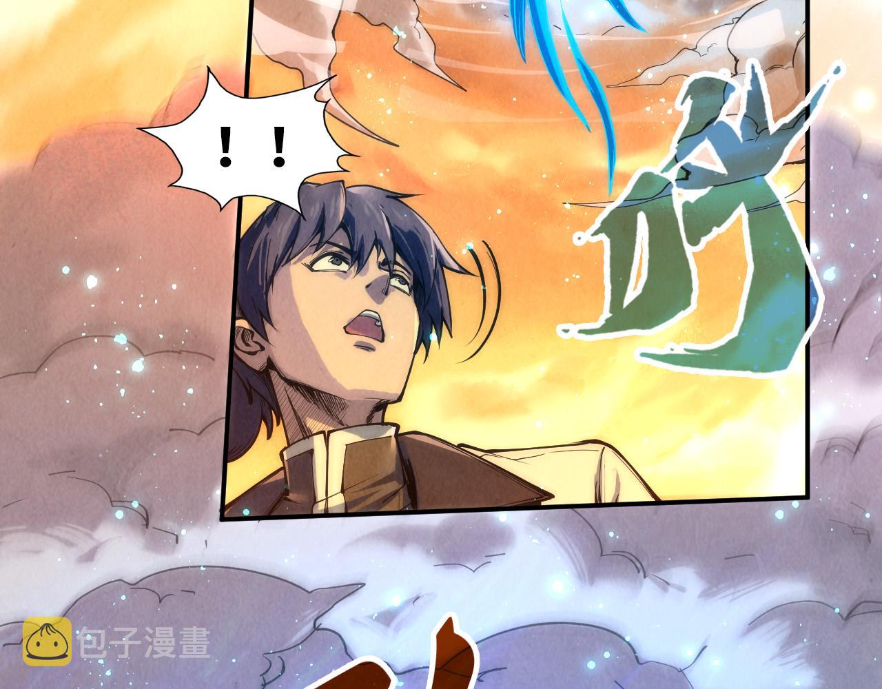第106话 涅槃15