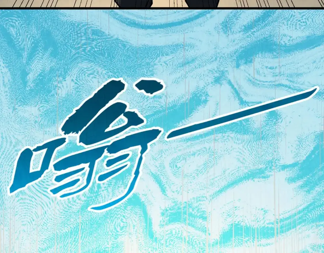 第246话 屈居第三142